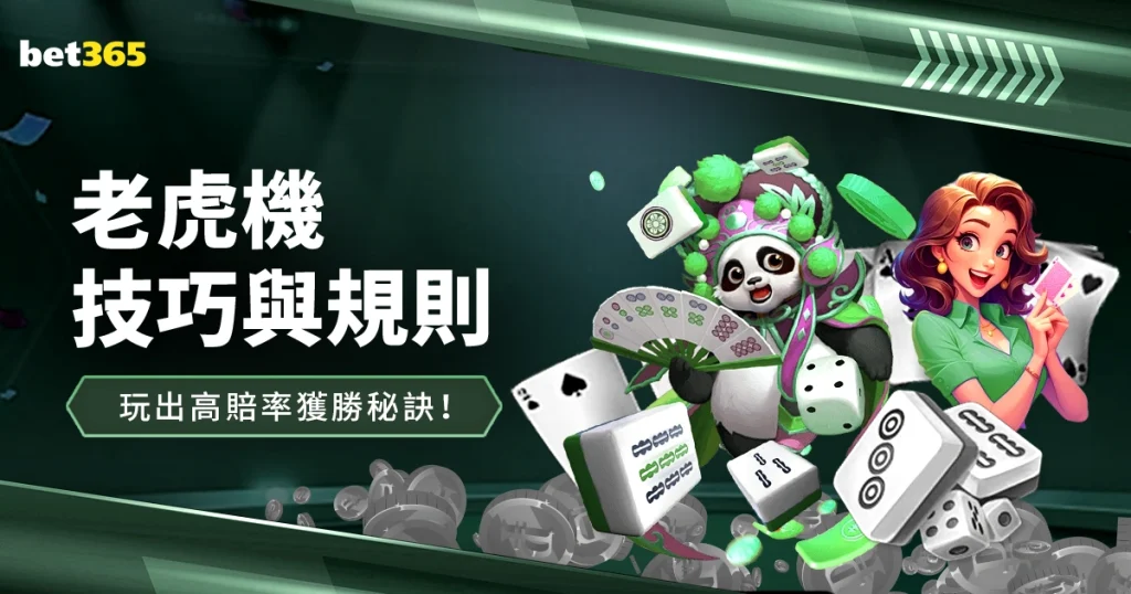 年广西九顿,天窗,失踪案,广州赛马,广州赛马场,赛马赛事,马术文化