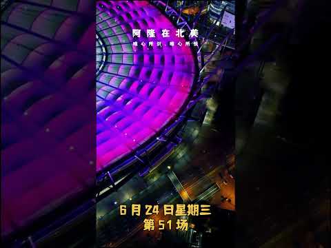 精彩对决,皇马激战马,竞以,广州赛马,广州赛马场,赛马赛事,马术文化