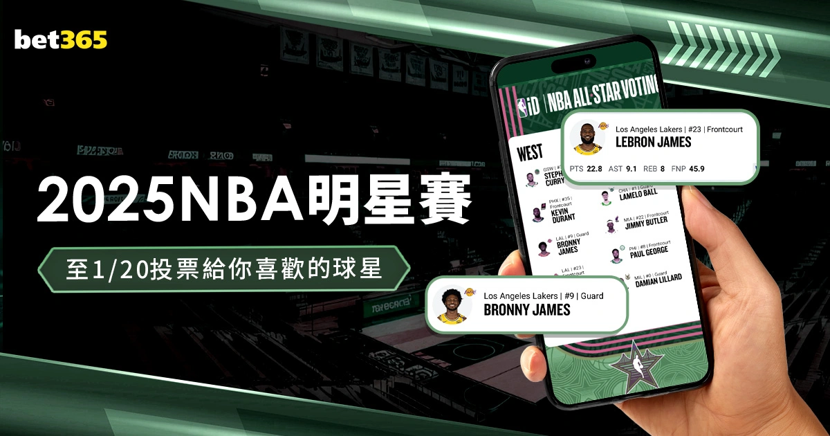 塔图姆,分率绿军客,场逆袭,广州赛马,广州赛马场,赛马赛事,马术文化