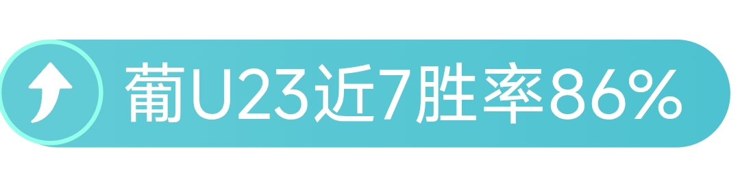 Tomodachi,英国实体首,售超宝可梦,广州赛马,广州赛马场,赛马赛事,马术文化
