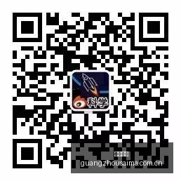 小米星合作,主机游戏体,验升级,广州赛马,广州赛马场,赛马赛事,马术文化