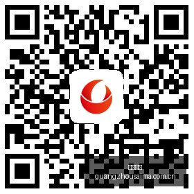 小米,电竞版,性能小钢炮,广州赛马,广州赛马场,赛马赛事,马术文化