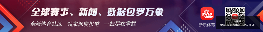 京东电竞战,队扩军,春季赛备战,广州赛马,广州赛马场,赛马赛事,马术文化