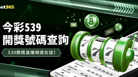 奧斯梅恩簡介：人物特寫