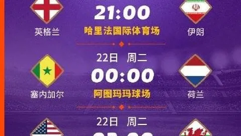 亚历山大力赞祖巴茨：联盟顶尖大个子表现卓越