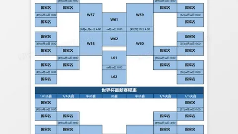 巴西边锋转战马竞，四年砥砺蜕变，实力飙升却命运多舛