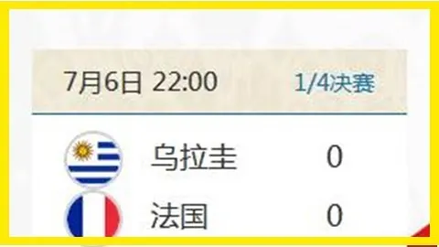 掘金全队爆发：8人得分上双，首发替补各4人共轰136分